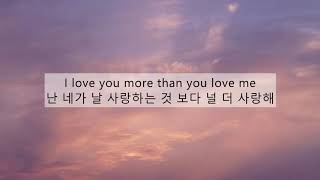 난 너가 날 사랑하는것보다 널 더 사랑해🌆 : DNCE - truthfully 가사해석 | 가사번역 |