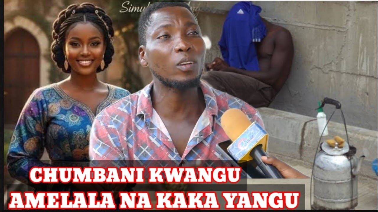 MKASA WA KUSIKITISHA WA MUUZA KAHAWA ALIYEMFUMANIA MKE WAKE CHUMBANI NA KAKA YAKE|NILISKIA MIGUNO