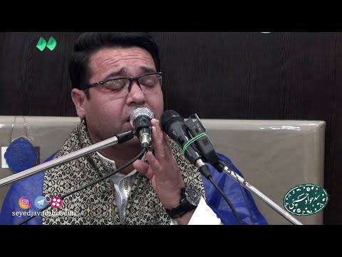 سيد محمد جواد الحسيني سورة آل عمران مقام البيات
