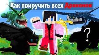 картинка: 