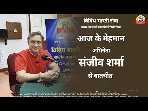 Interview With_ Actor