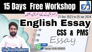 Celebrity CSS PMS Essay made Esay for beginners | English Essay Basic Guidelines for All Net Worth