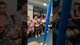 Москва метро
