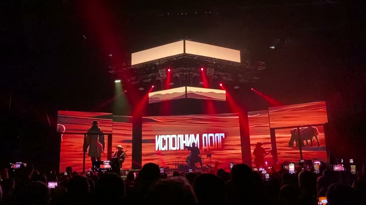 RADIO TAPOK - Халхин Гол (Хабаровск 2025)