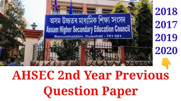 AHSEC Second Year Physics Question Paper 2018 || Question||Assam Board