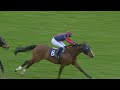 Go Racing In Yorkshire Futures Stars Apprentice winner, sponsored by White Rose Saddlery