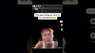 Are You Serious Right Neow?