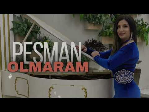 Aynur Əsgərli - Pesman Olmaram (Official Audio)
