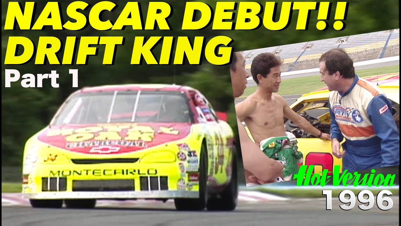 早い者勝ち‼️ English SUB】Keiichi Tsuchiya's Nascar Licensing Challenge