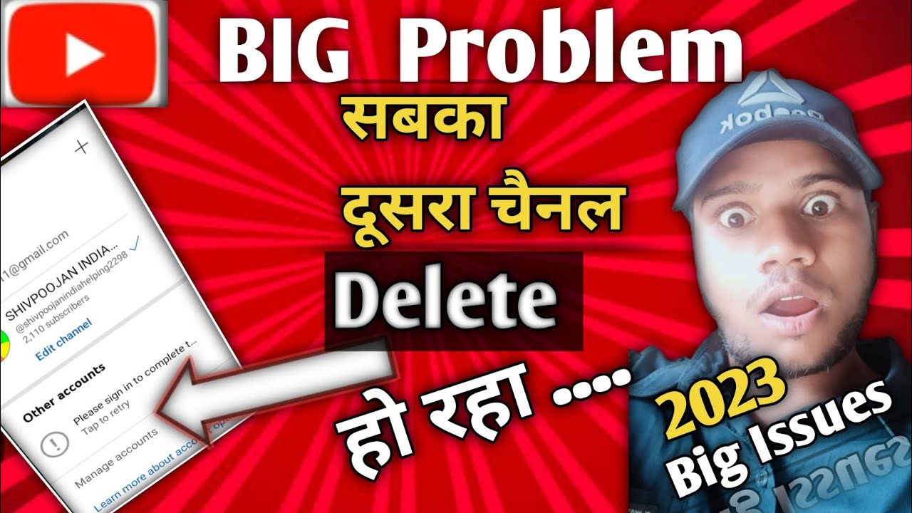????BIG Problem on YOUTUBE !???????????????? ??????????????? ???????????? DELETE ?????? ?????????...Other YouTube