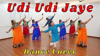 Udi Udi Jaye...| Dance Cover | Diwali Special Dance | CLOUD9 | Resimi