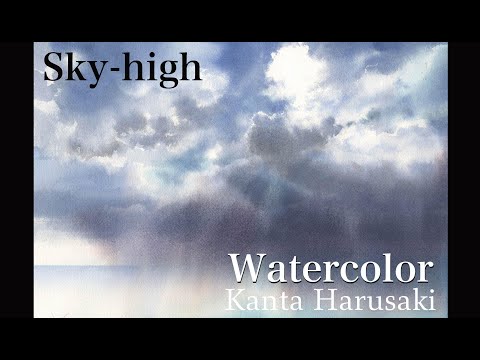 きたのじゅんこ【風が吹く時】lithograph Watercolour demonstration 水彩画 空 [Sky-high] Kanta