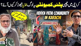 Inside Karachi’s Secret Patni Community – Why They Left Somnath Temple Patan?