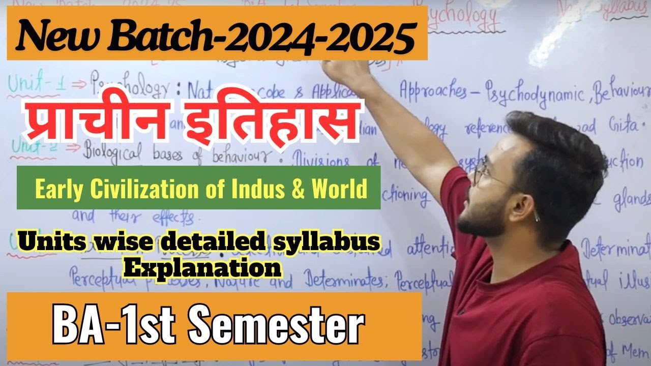 New Syllabus 2024 25 BA 1st Semester Ancient History New Syllabus new-syllabus-2024-25-ba-1st-semester-ancient-history-new-syllabus