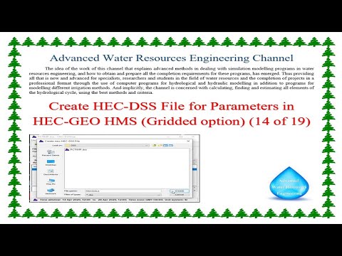 HEC GEOHMS में पैरामीटर्स के लिए HEC DSS फ़ाइल बनाएँ, 19 का ग्रिड विकल्प 14