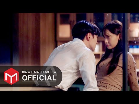 M V HYNN You Are My King The Land OST Part 6