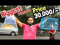 30,000/- രൂപയുടെ പുതിയ കിളികളെ വാങ്ങി | My Biggest Purchase | Surprising Parents with 23 New Birds