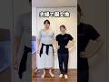 夫婦で服交換してみた結果www