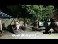 Echhadhari naag udhta hua dance apni ansi nahi rok payenge