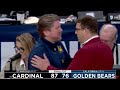 Stanford vs. California | 2024 Pac-12 Men's Basketball Tournament Highlights