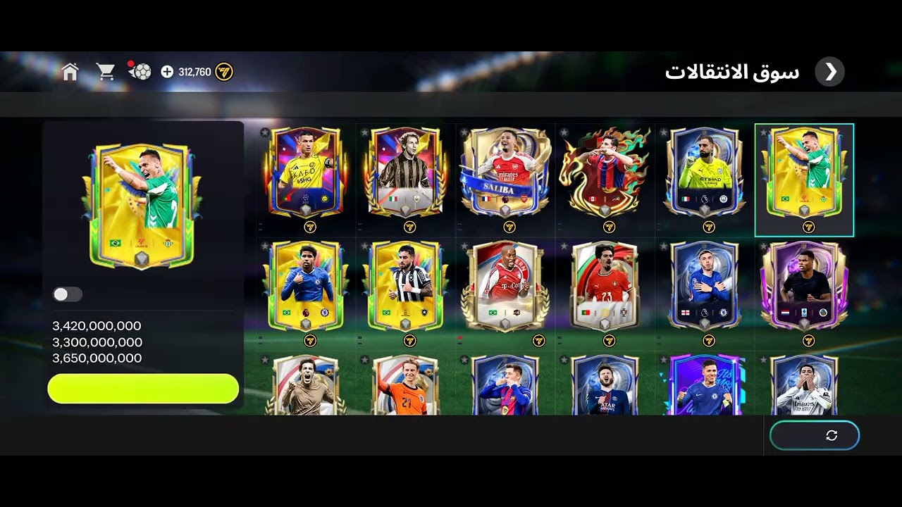 😂😂😂🗡️🗡️🗡️❤️