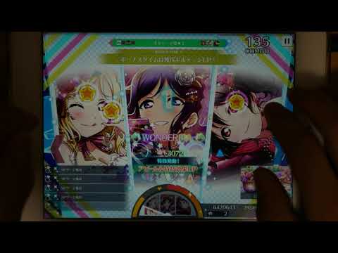 【スクスタ】元気全開DAY!DAY!DAY! 上級 812万 フルコン