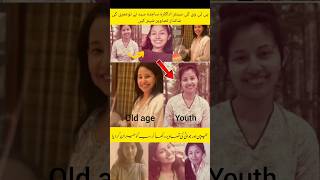 sajida syad share teenagers pictures#shorts#sajidasyed#duet#motivation#trending#inspiration