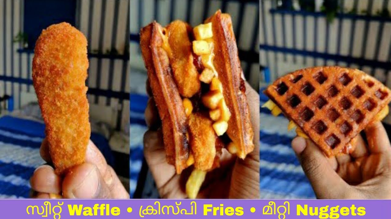 Sweet Chicken Nuggets Waffle Sandwich Chicken Crispy Fries Youtube