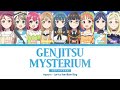 Genjitsu Mysterium (幻日ミステリウム) - Aqours || Full Lyrics Kan/Rom/Eng