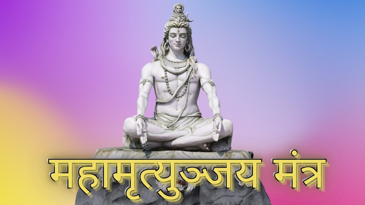 Mahamrityunjaya Mantra Chants | Powerful Shiv Mantra for Healing, Protection & Meditation
