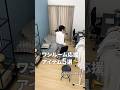 一人暮らしさん注目👀ワンルーム応援アイテム!