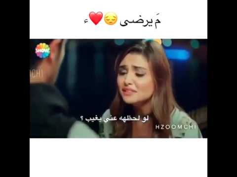 ما قدر يبعد عن حبيبته شوفو شو عمل لحظهه