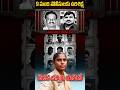 Revathi Witness in Sathankulam Lockup Death Case