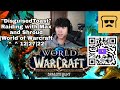 MikikeiVod &quot;DisguisedToast&quot; Raiding with Max and Shroud |World of Warcraft ^_^ 12|27|22