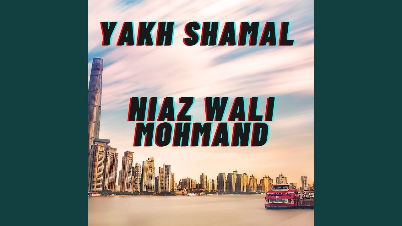 Yakh Shamal