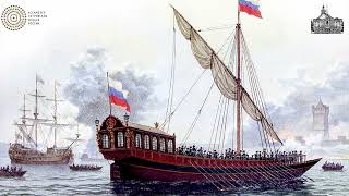 Строительство первого российского флота
