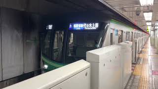 東京メトロ千代田線　16000系16123F　町屋