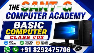 Basic Computer Class #3