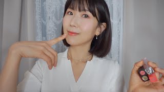 ASMR Lipstick Application | Mouth Sounds | Show & Tell | Hand Movemtns screenshot 3