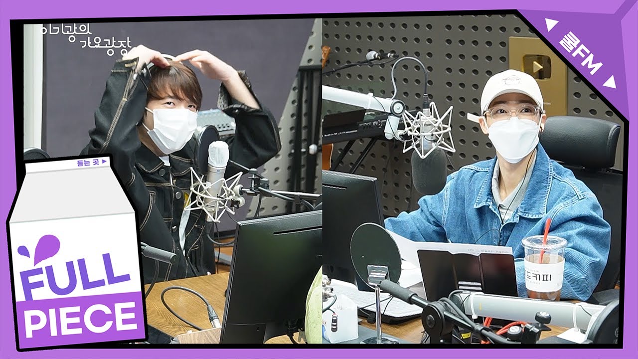 셀럽의 셀러브리티 with 남우현 full ver. / [이기광의 가요광장] l KBS 220318 방송