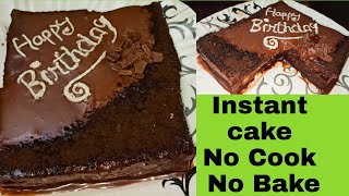 How to Instant birthday cake from Bread | Happy Birthday Cake | Birthday Cake with Name | No Cook