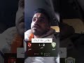 هزيمة الاهلى من طلائع الجيش