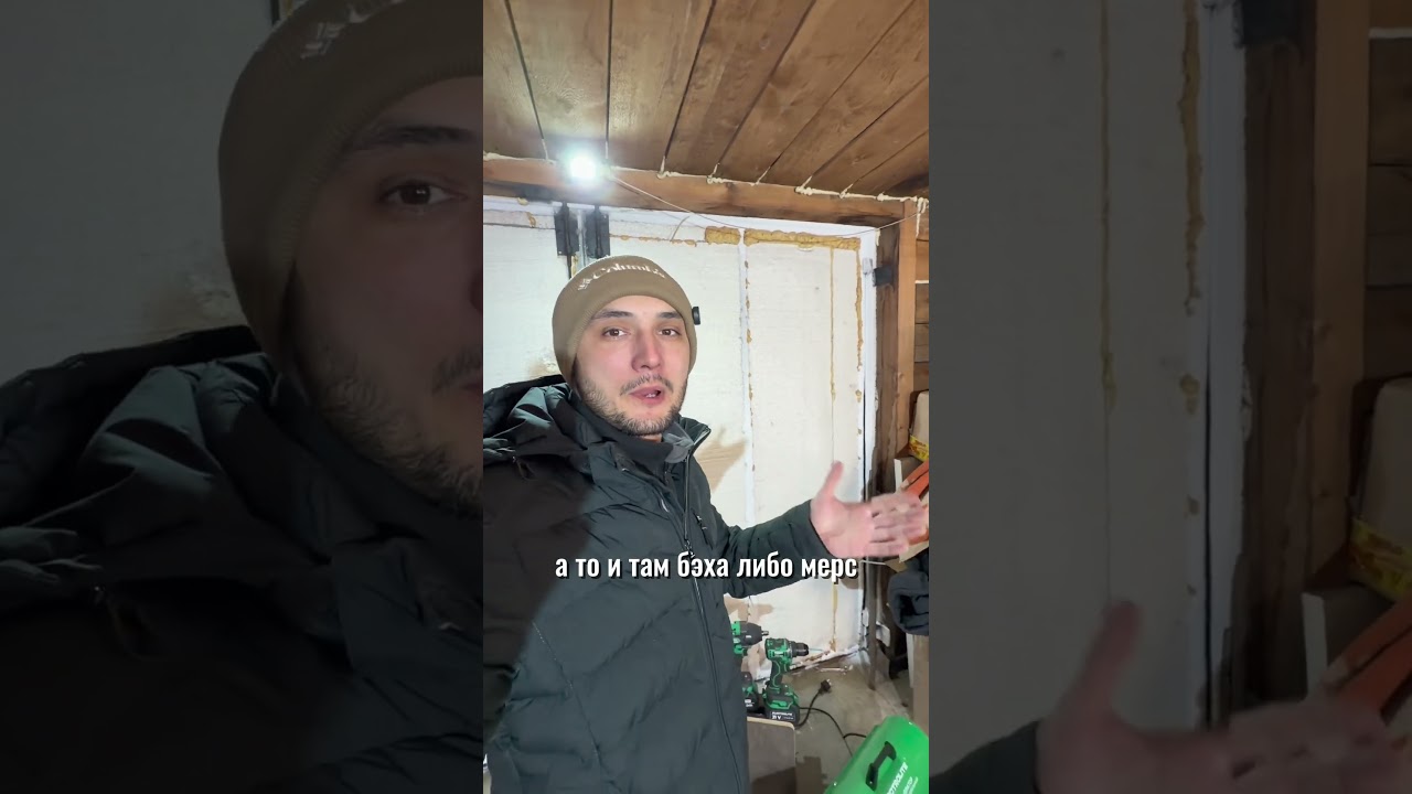 Прибыльные места Гайковерт аккумуляторны BIW 1100 BLВБ: 