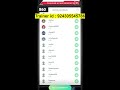 Tapu Bulu & Mega Altaria Raid Invites | Pokemon GO Raid Invites Live | #pokemongolive