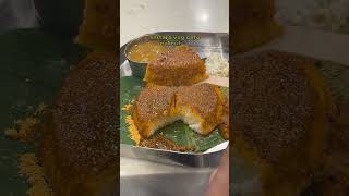 dosa sapda polama#dosa #dosarecipe #food #foodie #calicut #foodlover dosa sapda polama#dosa #dosarecipe #food #foodie #calicut #foodlover