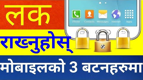 [In Nepali] How To Keep Lock in Android Mobile 3 Buttons | Secret Tricks For Your Smartphone