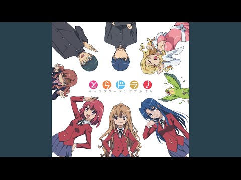 Holy Night (ホーリーナイト)