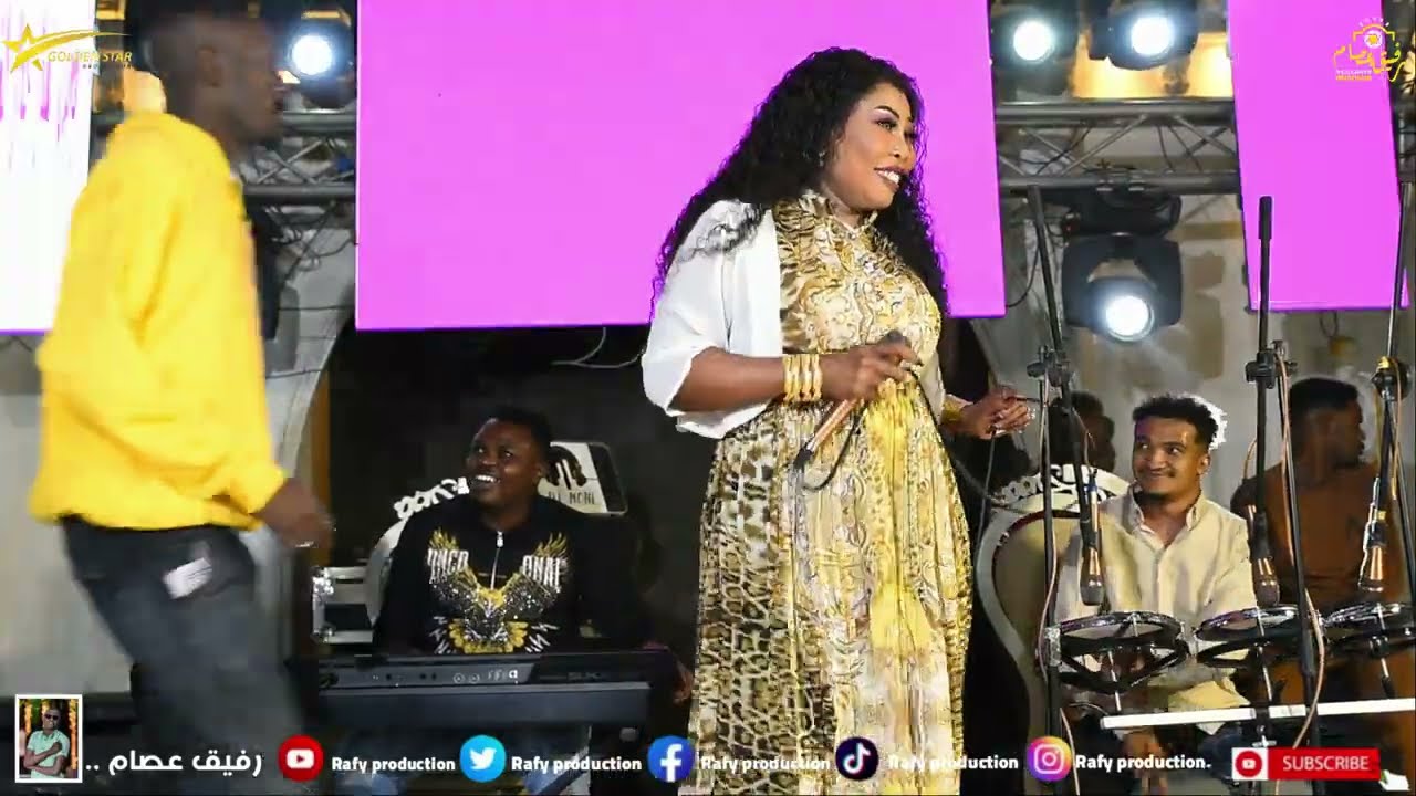 شدو شدو لي أنا 🙊💃 رزم العنب _ تسابيح الازهري ضرب تحت الحزام 🔞