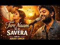 TERE NAAM SE HI SAVERA | SHREE KRISHNA SONG | HINDI MOTIVATIONAL ANTHEM