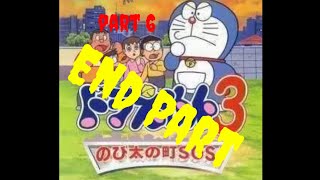 Kala Kala A The End Doremon 3 Game Ending Doraemon 3 Gameplay The End